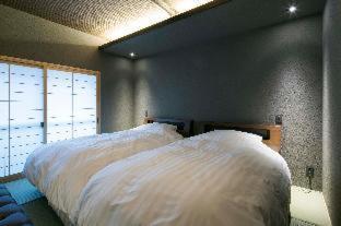 Hotel Arima Koyado Uraku Kōbe Habitación foto