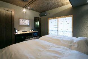 Hotel Arima Koyado Uraku Kōbe Habitación foto